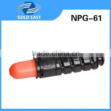 NPG-61 black copiers toner cartridge for IR400if / 500if