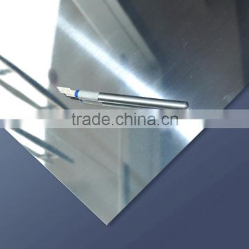 aluminuum sheet from china