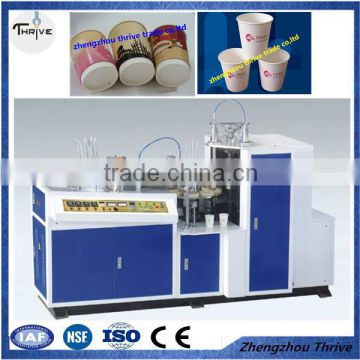 Good Price Paper Cup Machinery For Making Ice Cream Cup with Ultrasonic