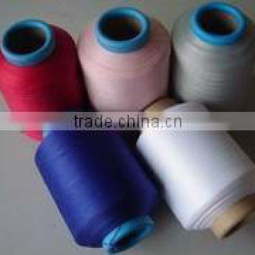 100% nylon 6 textured yarn