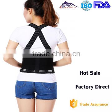 Shoulder Back Brace Lumbar Support Belt