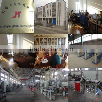 Hongteng Manufacturer Supply PP Melt Blown Filter Element Making Machine