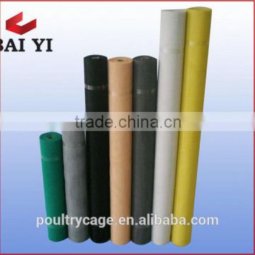 Colorful Pvc Coated Window Screen With New Design Hot Sale Online