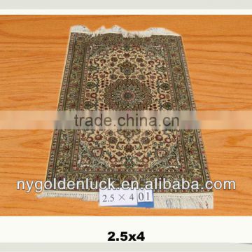Chinese Handknotted Spun Silk Prayer Carpet