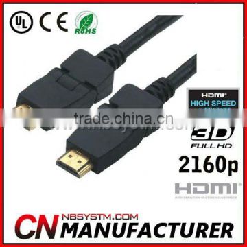 180 degree HDMI Cable