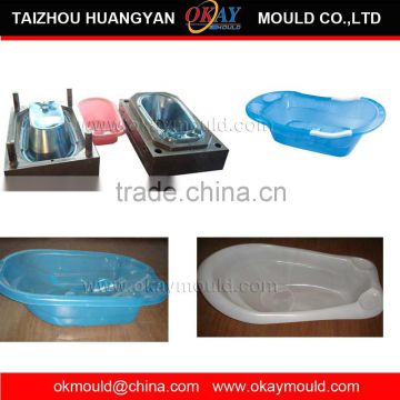 Baby Bath tub Mold,Plastic Baby Bath tub mold,Custom Baby Bath tub mold maker