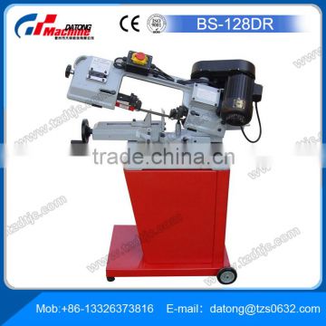 Band Saw For Metal Cutting BS-128DR Portable Band Sawing Machine