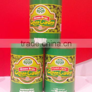 Factory sale cheap Canned green peas