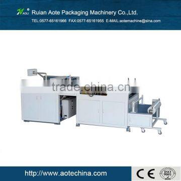 ZLMFQ-1000/1200 AUTOMATIC DIE CUTTING MACHINE