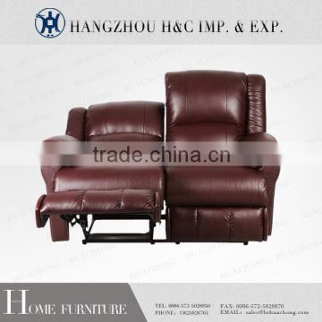 comfortable cheap hot sale electric recliner sofa for two people HC-H004