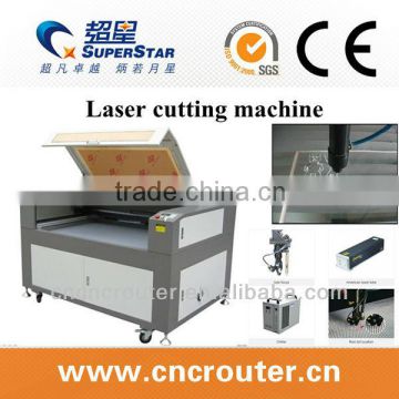 China high quality cx1290 laser printer