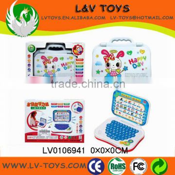 Kids Multifunctional Chinese & English learning toy