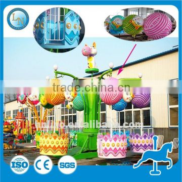 Sweety! Outdoor carnival kids amusement rotary kitty rides for sale