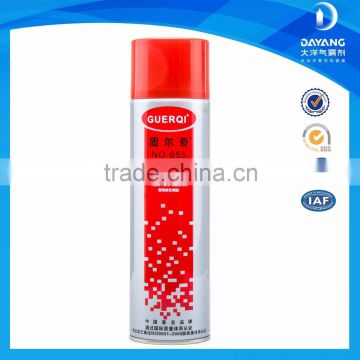 Embroidery Silicone Glue Self Adhesive Fabric In Spray Can