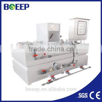 Automatic powder feeding and dosing system pricing