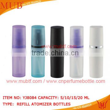 5ml/10ml/15ml/20ml/30ml/50ml Small MOQ Best Seller Refill Perfume Atomizer,aluminum essential oil bottle
