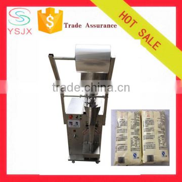 1-5000ml automatic pouch packing machines for soup