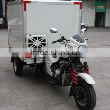 Cheap Best quality on-road 250cc cargo three wheel motorcycle pickup
