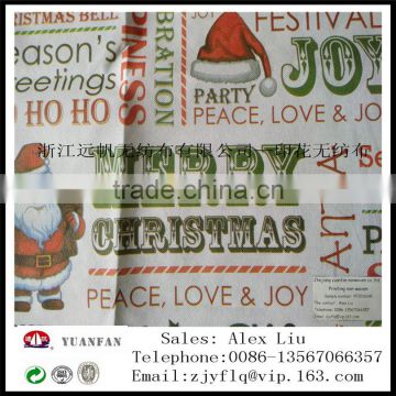 Christmas gift packaging printing non-woven fabric sample number is YF2016041