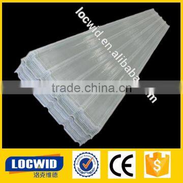 FRP corrugated white plastic roof sheet