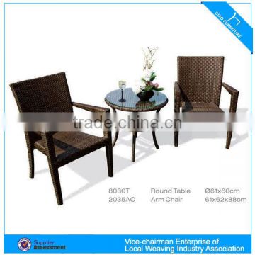 coffee house rattan coffee chairs set 8030T+2035AC