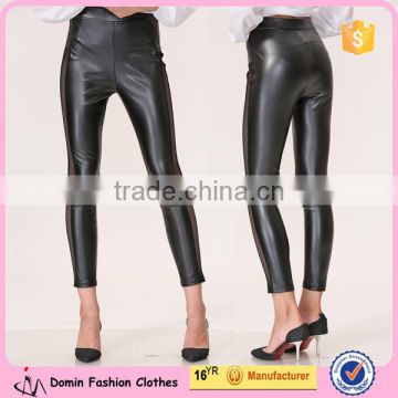 New Fasion Designs Petite Stretch Seam Trousers For Ladies