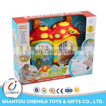 Hot sales plastic funny language electric baby machine learning