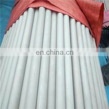 High quality Nickel Copper tube pure/alloy steel pipe