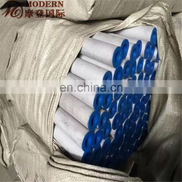 stainless steel tubing coils manufacturers