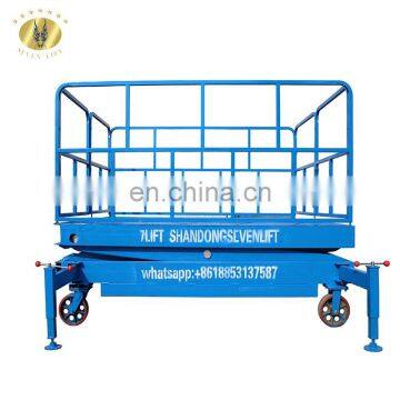 7LSJY Shandong SevenLift automatic 2t hydraulic personal bucket scissor lift deck trailer cart