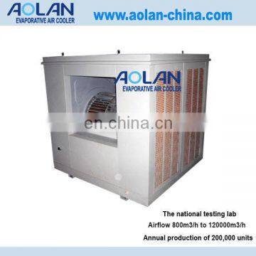 side discharge powerful evaporative air cooler metal industrial air cooler