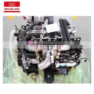 diesel engine JX493ZLQ3 4-cylinder diesel engine for sale