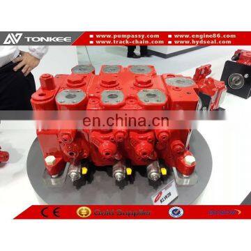 excavator parts hydraulic control valve KPM KLW28 MAIN CONTROL VALVE