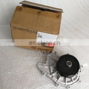 Foton Truck Spare Parts Cummins ISF28 ISF2.8 Engine Water Pump 5269784 5269897 5333148