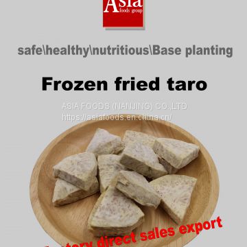 Frozen taro,Frozen fried taro,HACCP,ISO22000,BRC,HALAL,KOSHER