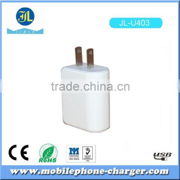 New products 2016 high quality usb home charger for smartphone white