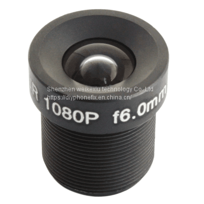 Optional 2.1/2.8/3.6/6/8/12mm Megapixel Lens for USB Camera Module