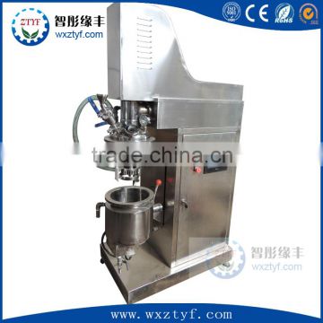 Lab vacuum emulsifying mixer machine for cream and liquid