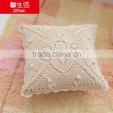 Good Reputation High Quality Sofa Cushion Covers