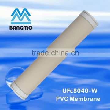 high quality PVC PVDF PAN 8040 uf membrane module for ro membrane