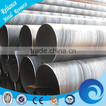 SPIRAL SEAM WELDED STEEL PIPE 800MM PRICE