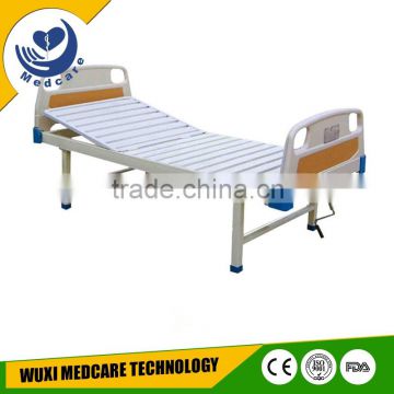 MTM101 hospital sand bed