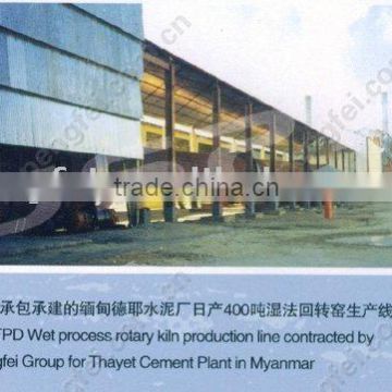 4000tpd rotary kiln cement production line built up by Jiangsu Pengfei Group