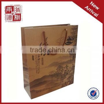 2015 alibaba new style bag paper paper craft biodegradable food packaging