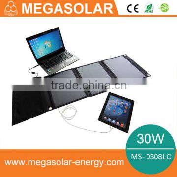 30w Best folding 12v 16v 19v solar charger for laptop and phone