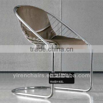 Wire mesh Cortina Chair /leisure outdoor chair