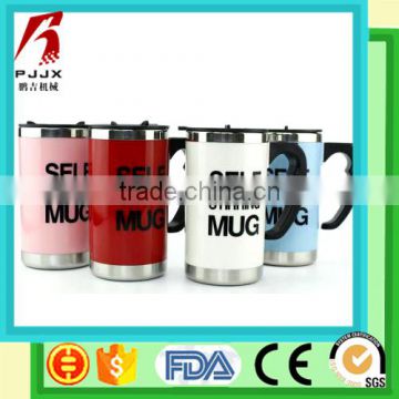 Stainless steel electric thermos mug warmer