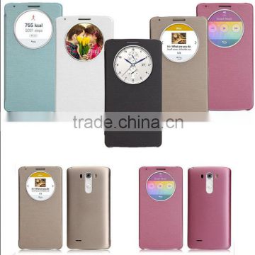 Smart Window Flip Leather Case Cover Quick Circle For LG Optimus G3 D855 D850