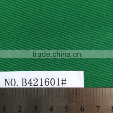Fire resistant polyester cotton twill fabric