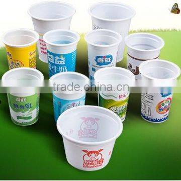 10oz 12oz 16oz 24oz PP disposable cup with SGS certificate food grade factory price good quality